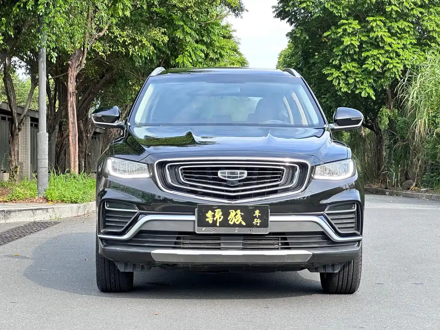 Geely Boyue 2020 1.5TD Automatic Intelligent PRO — миниатюра 2