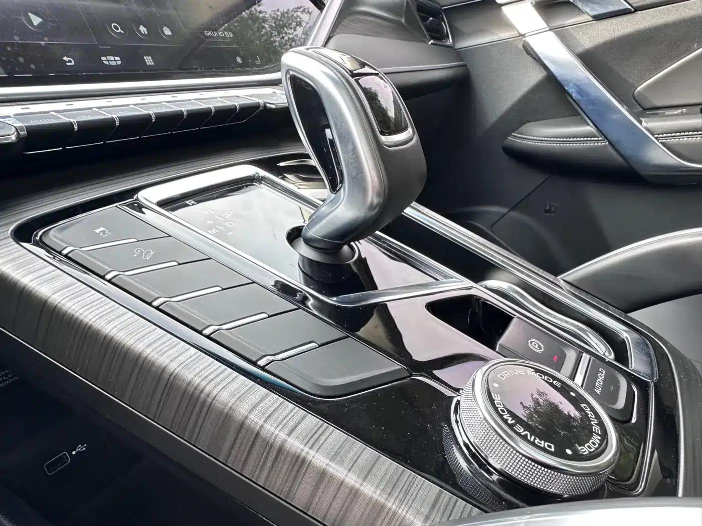 Geely Boyue 2020 1.5TD Automatic Intelligent PRO — миниатюра 13