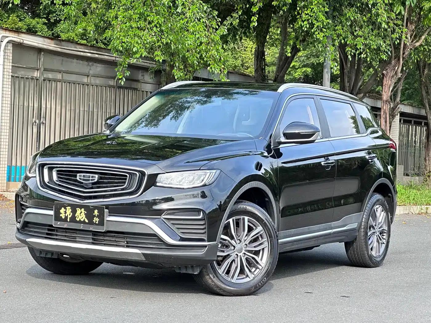 Geely Boyue 2020 1.5TD Automatic Intelligent PRO — миниатюра 3