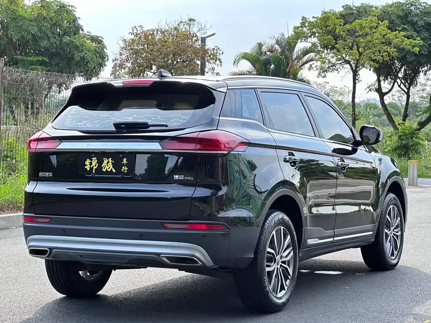 Geely Boyue 2020 1.5TD Automatic Intelligent PRO — миниатюра 4