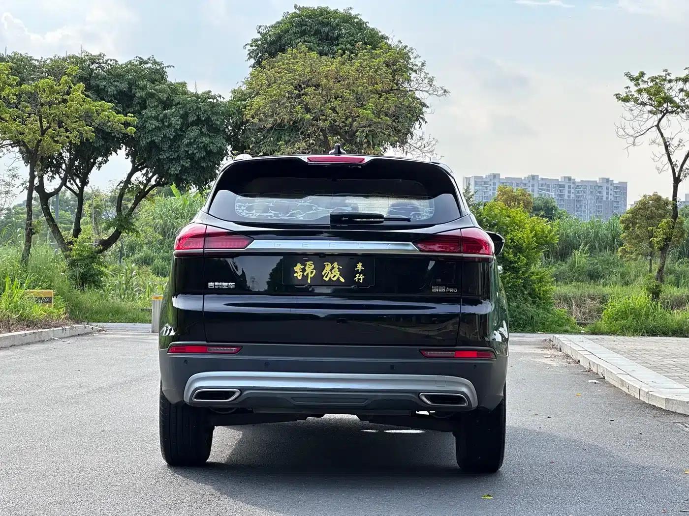 Geely Boyue 2020 1.5TD Automatic Intelligent PRO — миниатюра 5