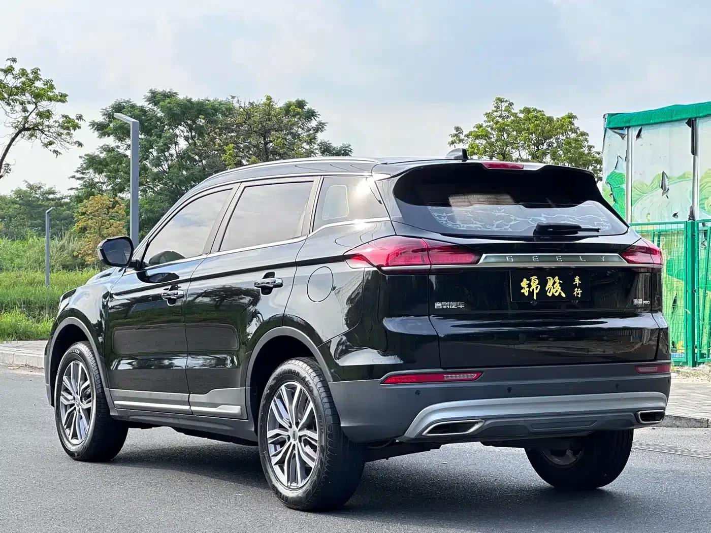 Geely Boyue 2020 1.5TD Automatic Intelligent PRO — миниатюра 6