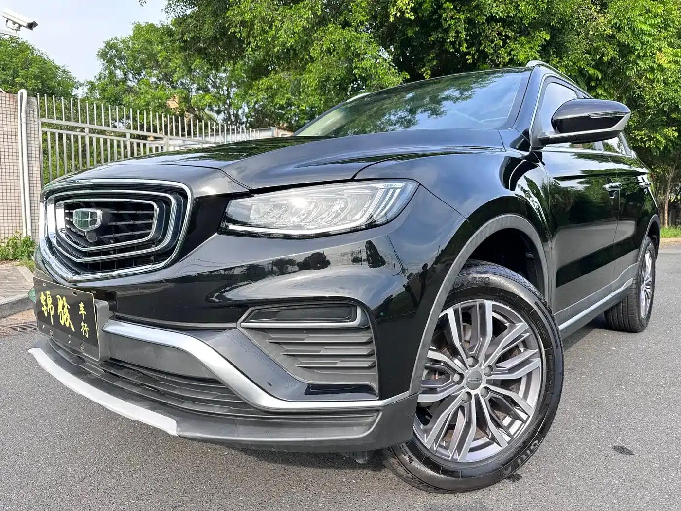Geely Boyue 2020 1.5TD Automatic Intelligent PRO — миниатюра 8