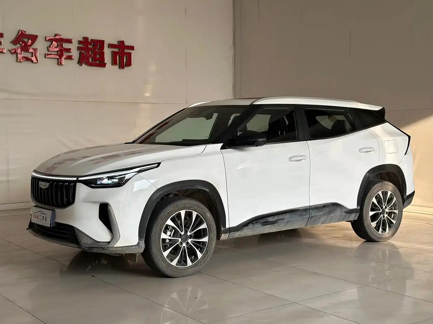 Geely Boyue 2026 1.5TD - Wonderful — миниатюра 1