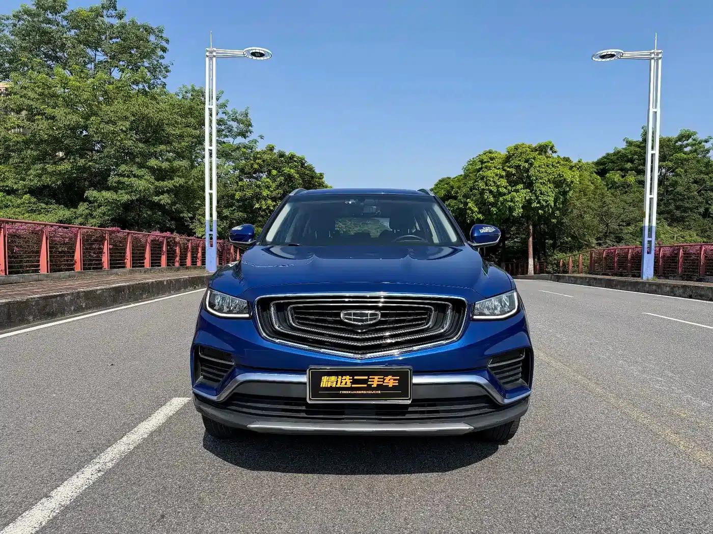 Geely Boyue 2020 1.5TD Automatic Intelligent PRO — миниатюра 1