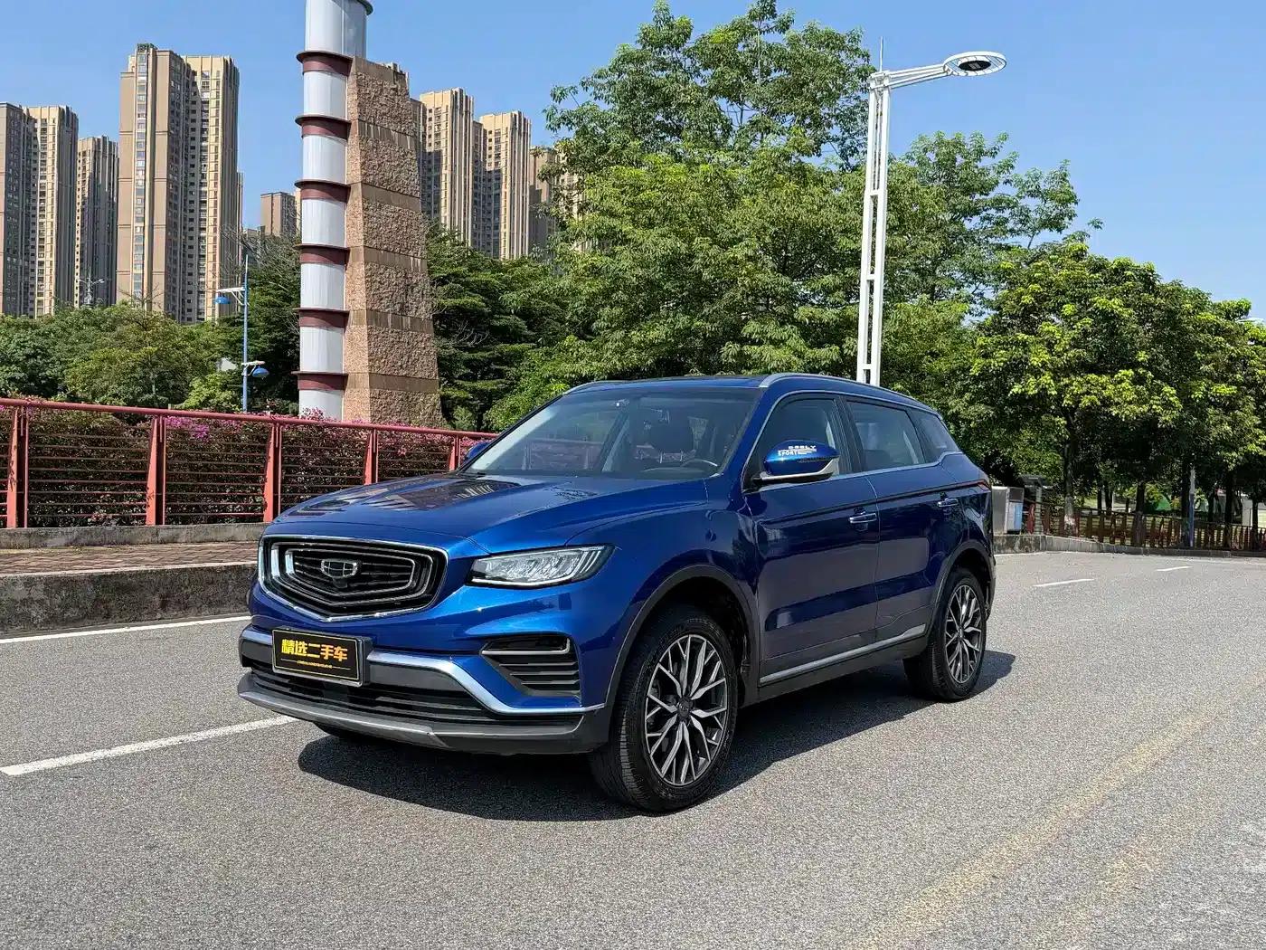 Geely Boyue 2020 1.5TD Automatic Intelligent PRO — миниатюра 17