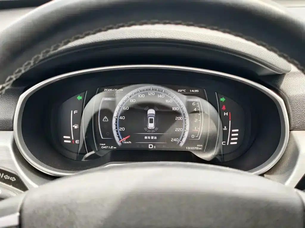 Geely Boyue 2016 1.8TD Automatic Smart Edition — миниатюра 6