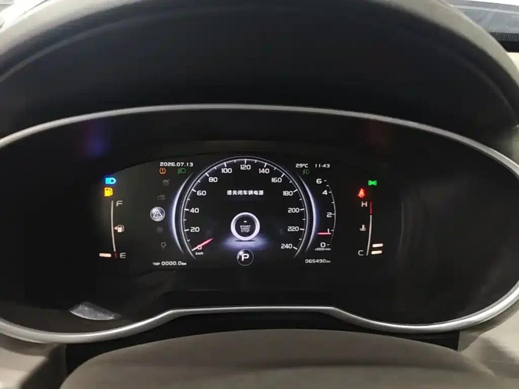 Geely Boyue 2018 1.8TD Automatic 2WD Intelligent Connected 4G Edition — миниатюра 12