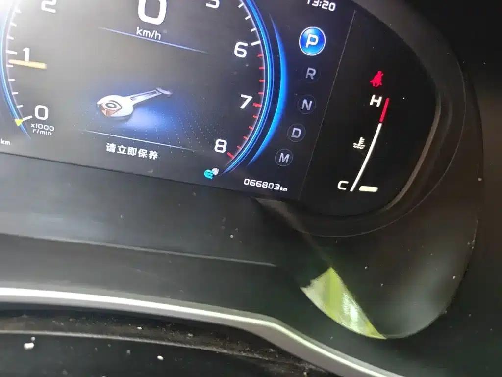 Geely Boyue 2021 Million Edition 1.8TD DCT 2WD Luxury — миниатюра 5