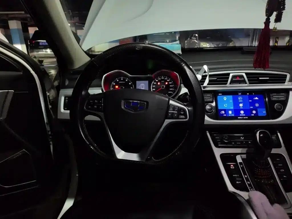 Geely Boyue 2016 1.8TD Automatic Intelligent Connectivity Model — миниатюра 3
