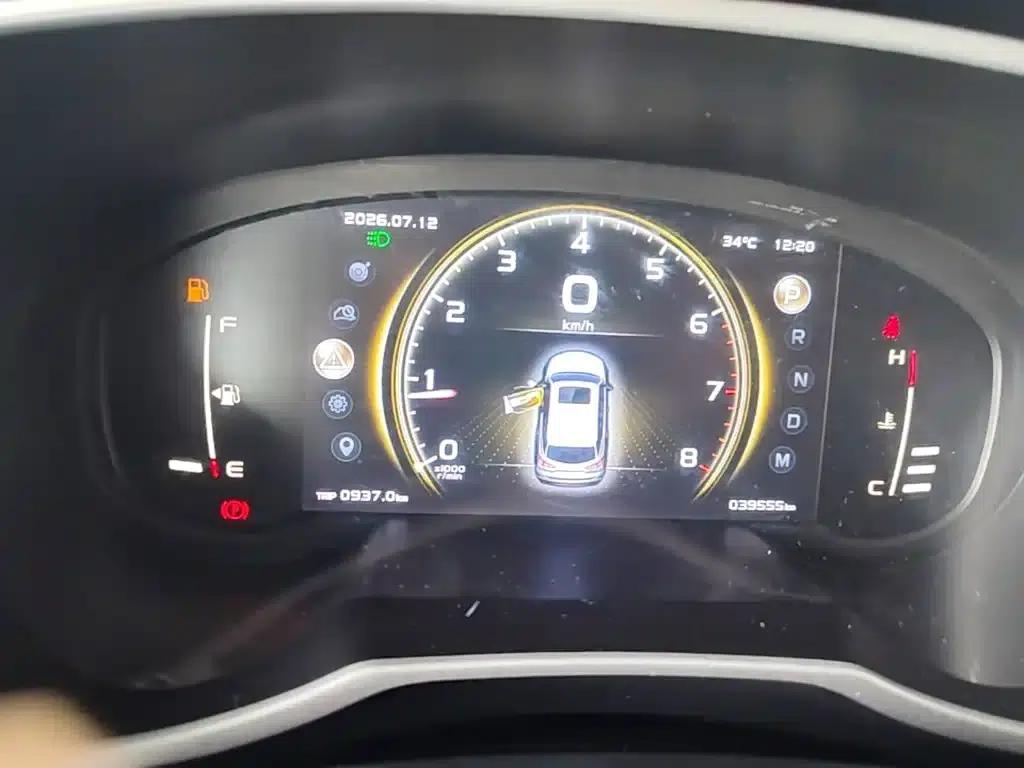 Geely Boyue 2021 Million Edition 1.8TD DCT 2WD Luxury — миниатюра 12