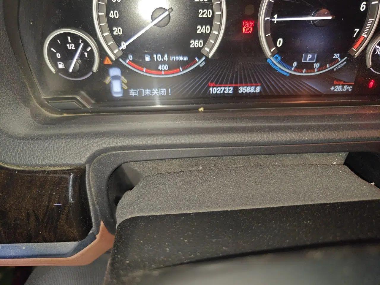 BMW 5 Series GT 2014 535i Leading Model — миниатюра 12