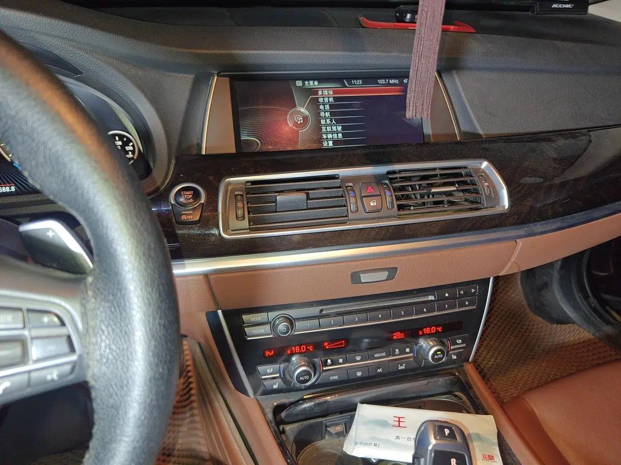 BMW 5 Series GT 2014 535i Leading Model — миниатюра 13