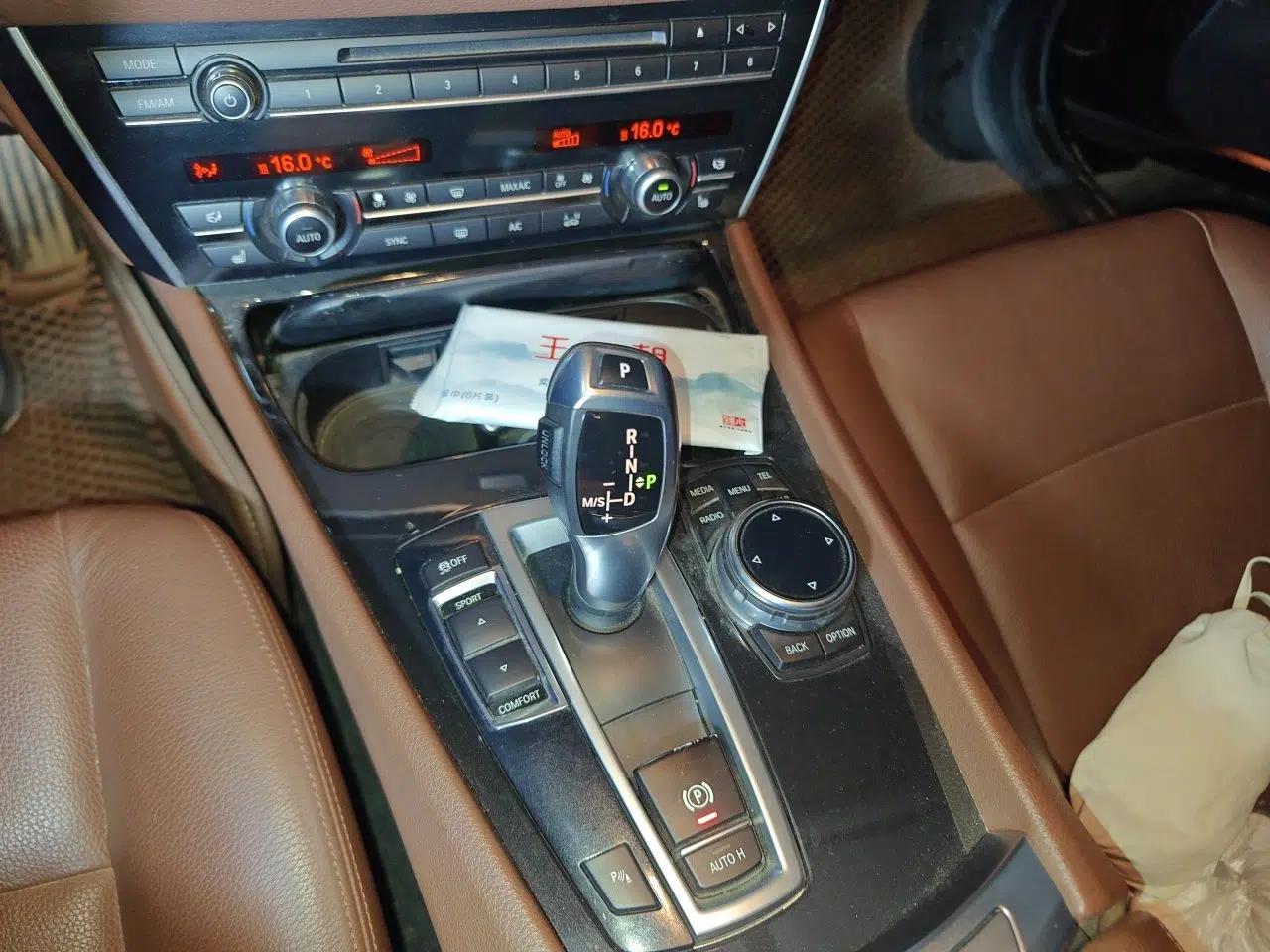BMW 5 Series GT 2014 535i Leading Model — миниатюра 14