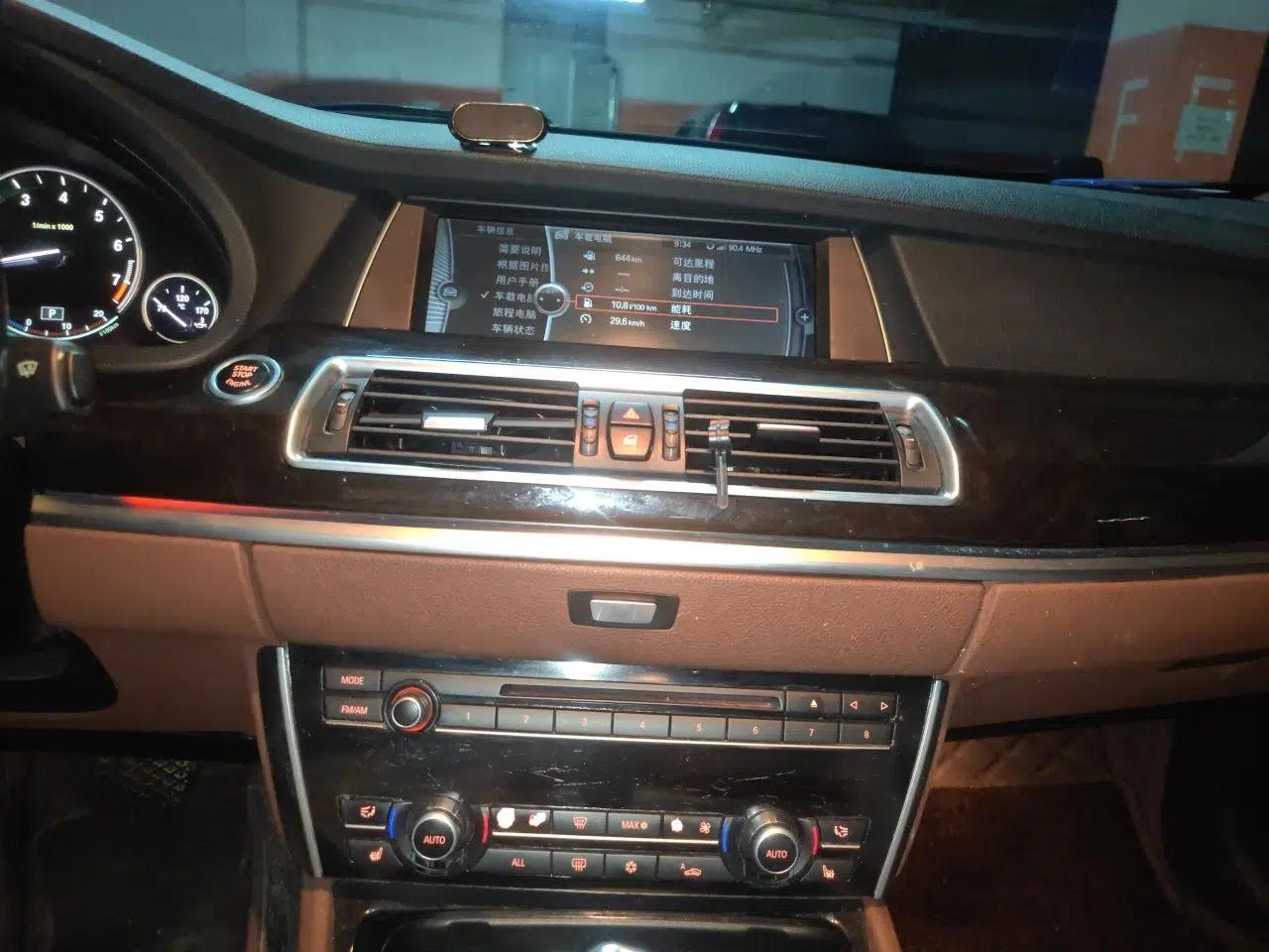 BMW 5 Series GT 2010 535i Leading Model — миниатюра 13