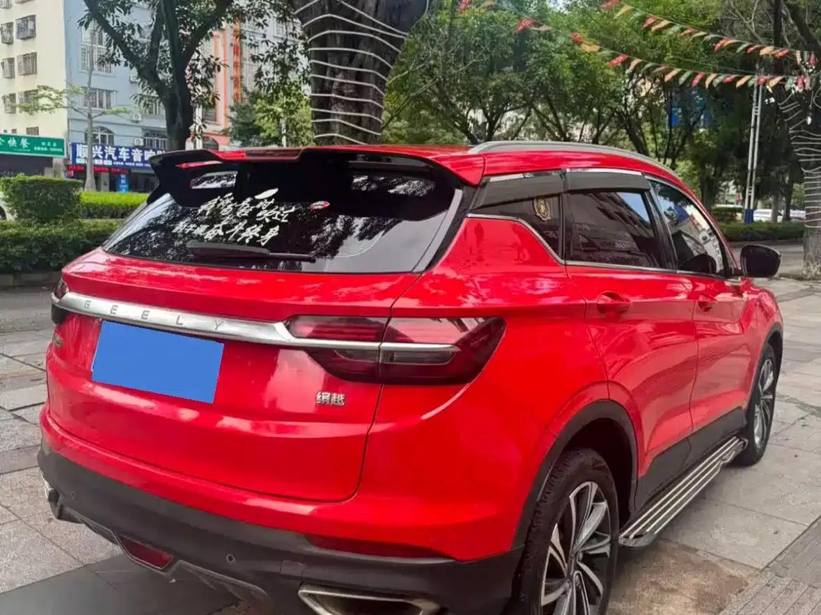 Geely Binyue 2019 260T DCT Knight (National VI Emission Standard) — миниатюра 6