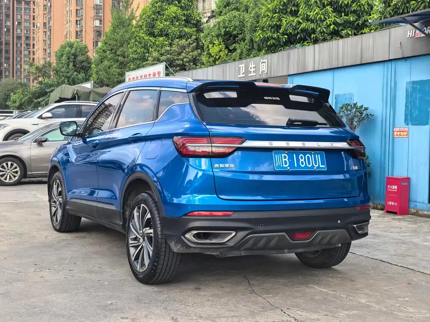 Geely Binyue 2019 260T DCT Ranger (National VI Emission Standard) — миниатюра 5