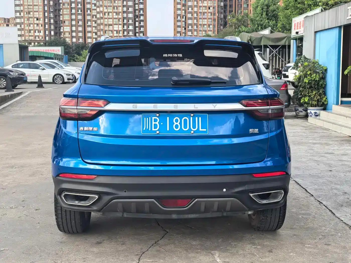 Geely Binyue 2019 260T DCT Ranger (National VI Emission Standard) — миниатюра 6
