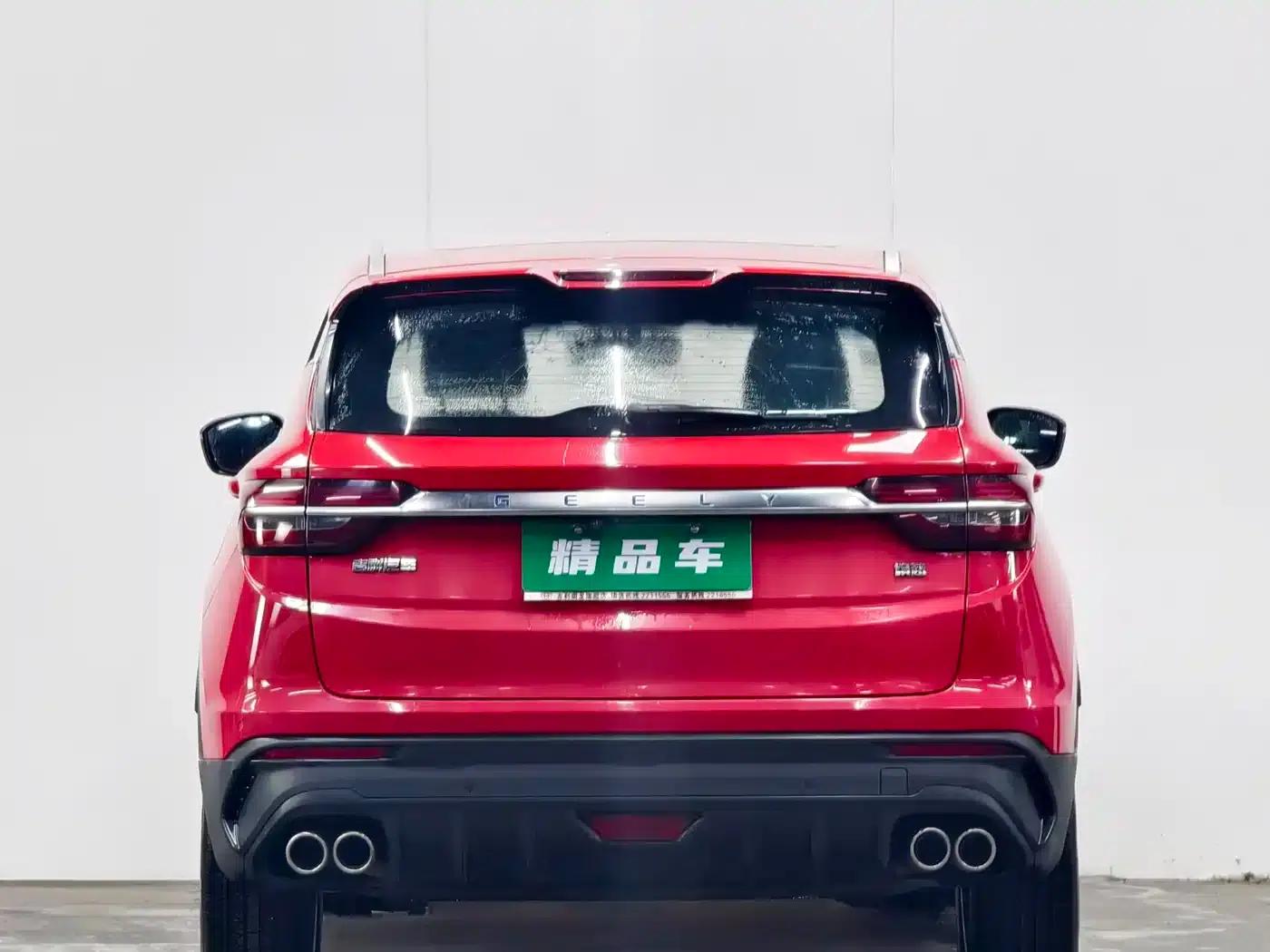 Geely Binyue 2019 Sport 260T DCT Ranger (National VI Emission Standard) — миниатюра 5