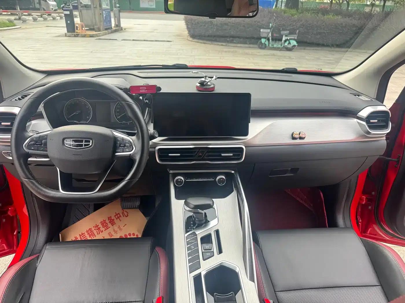 Geely Binyue 2021 1.4T DCT Diamond Edition — миниатюра 5
