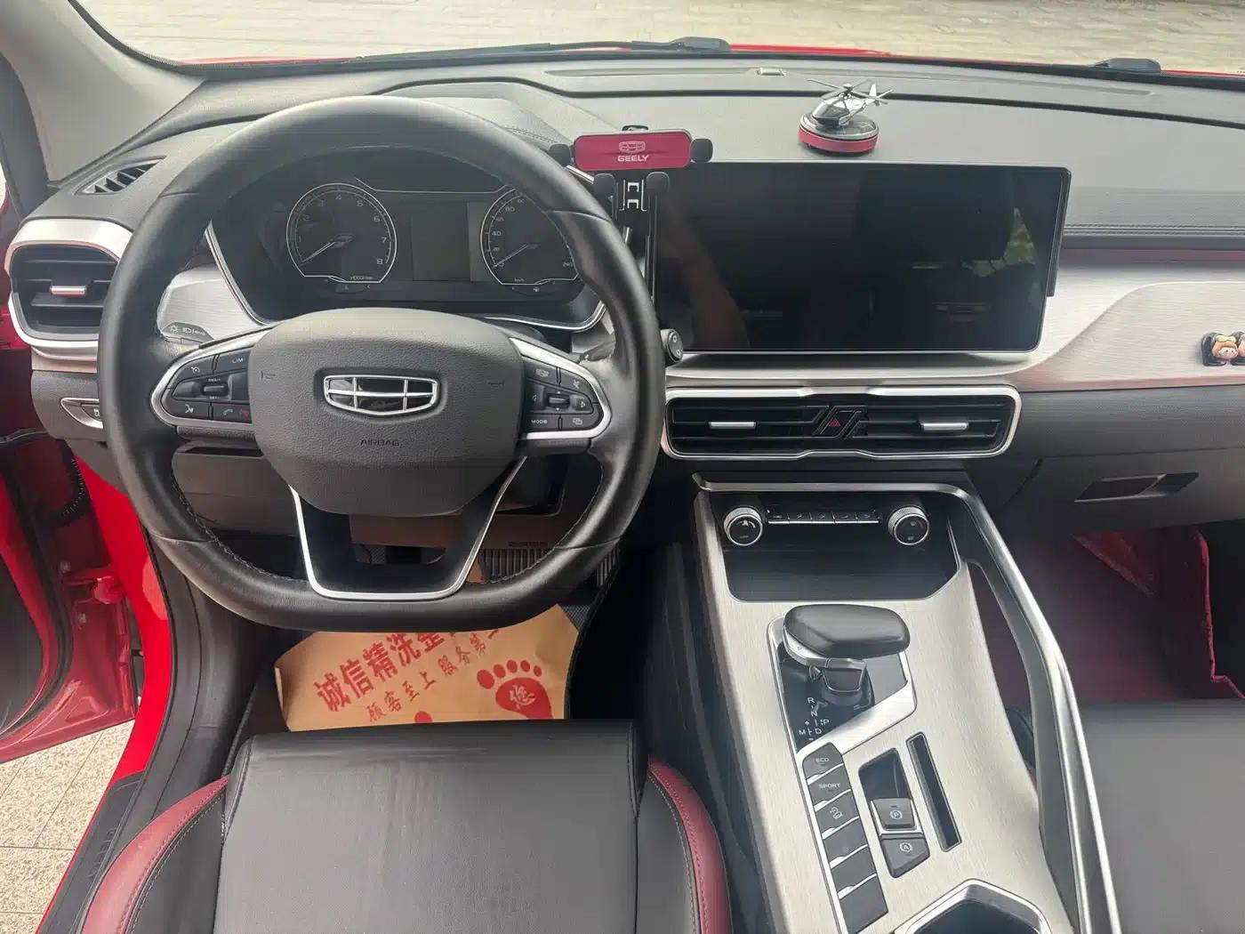 Geely Binyue 2021 1.4T DCT Diamond Edition — миниатюра 6