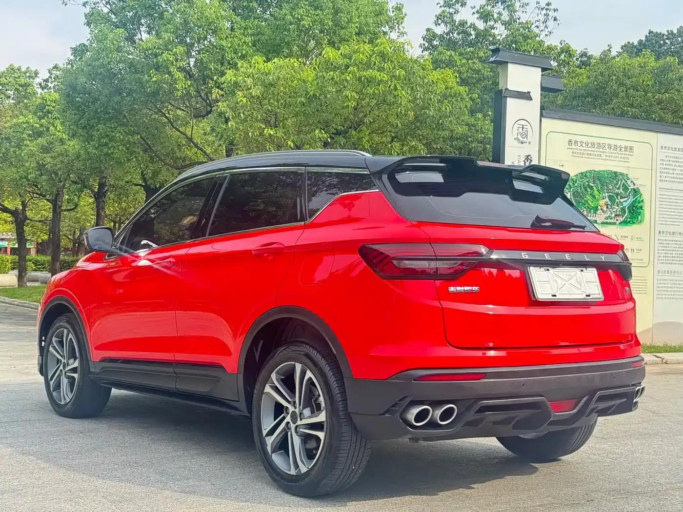 Geely Binyue 2021 1.4T DCT Diamond Edition — миниатюра 10