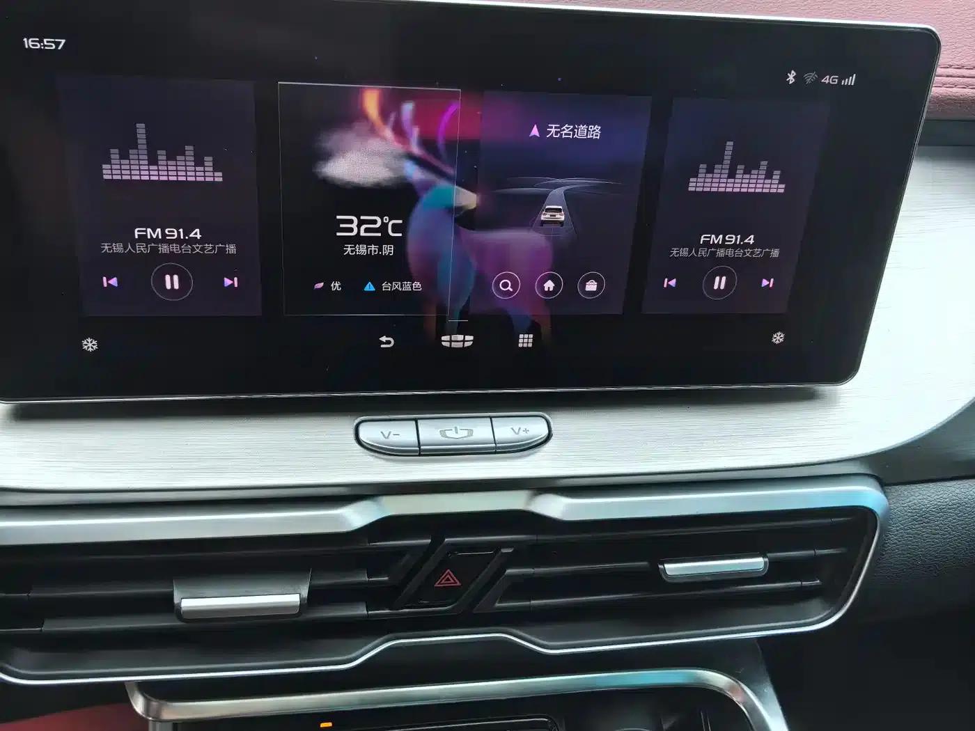 Geely Binyue 2020 PRO 260T DCT Knight — миниатюра 13