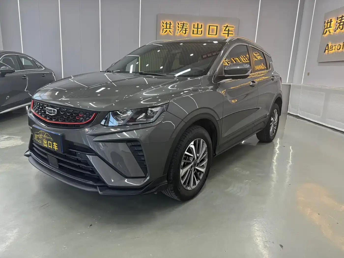 Geely Binyue 2021 1.4T DCT Platinum Edition — миниатюра 1