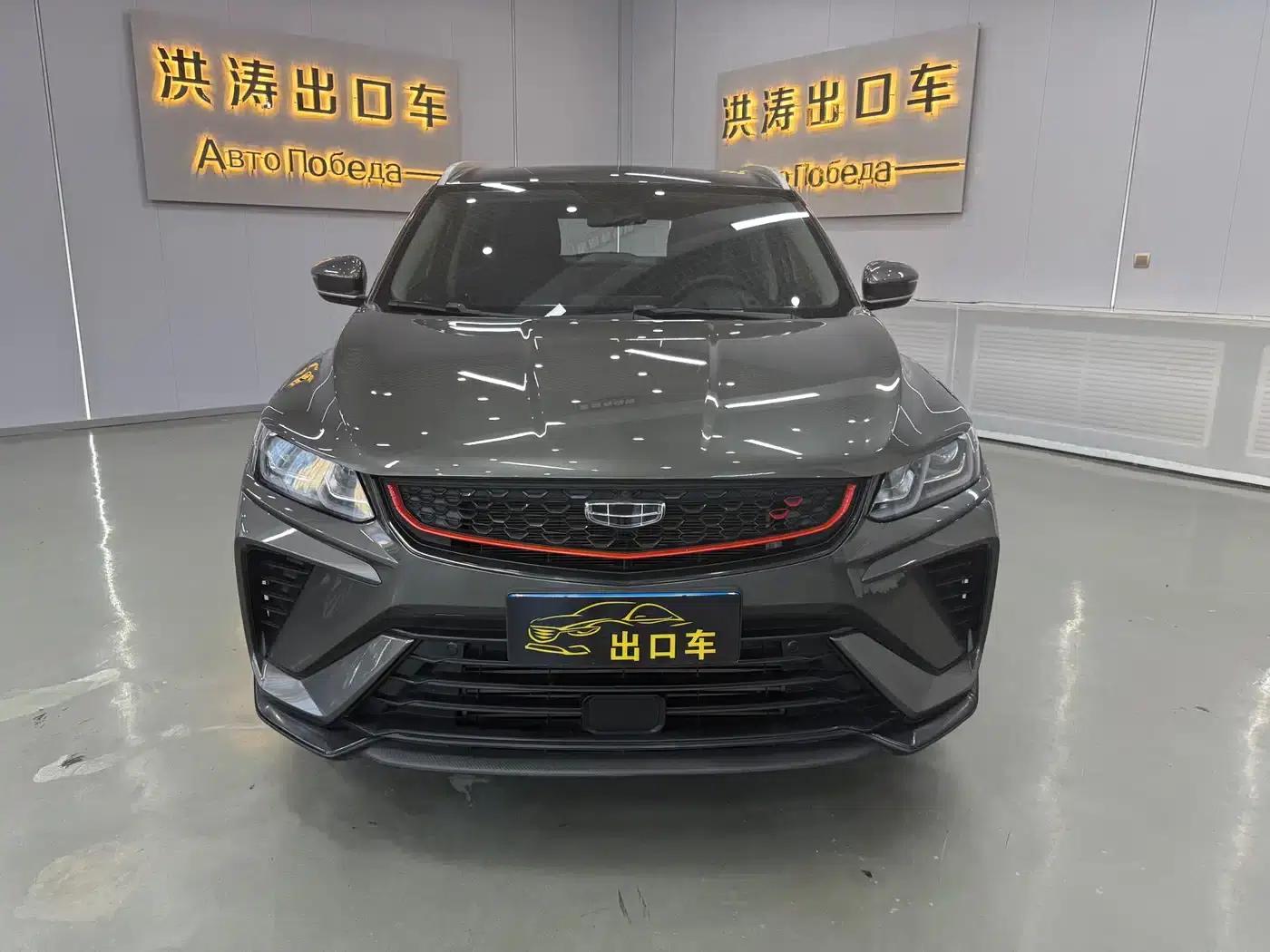Geely Binyue 2021 1.4T DCT Platinum Edition — миниатюра 2