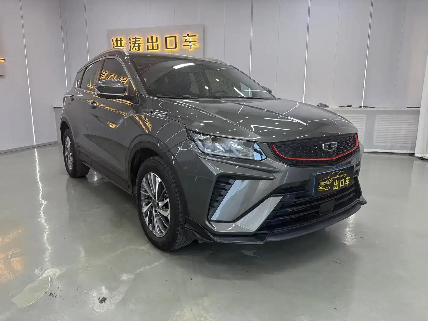 Geely Binyue 2021 1.4T DCT Platinum Edition — миниатюра 3