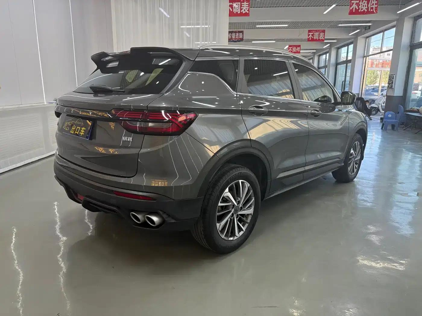 Geely Binyue 2021 1.4T DCT Platinum Edition — миниатюра 4