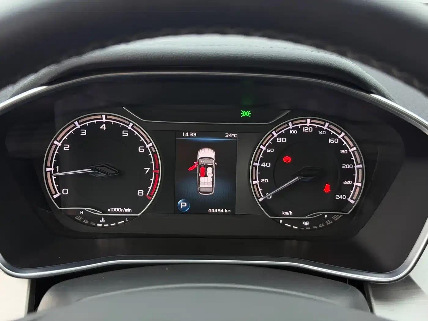 Geely Binyue 2021 1.4T DCT Diamond Edition — миниатюра 12