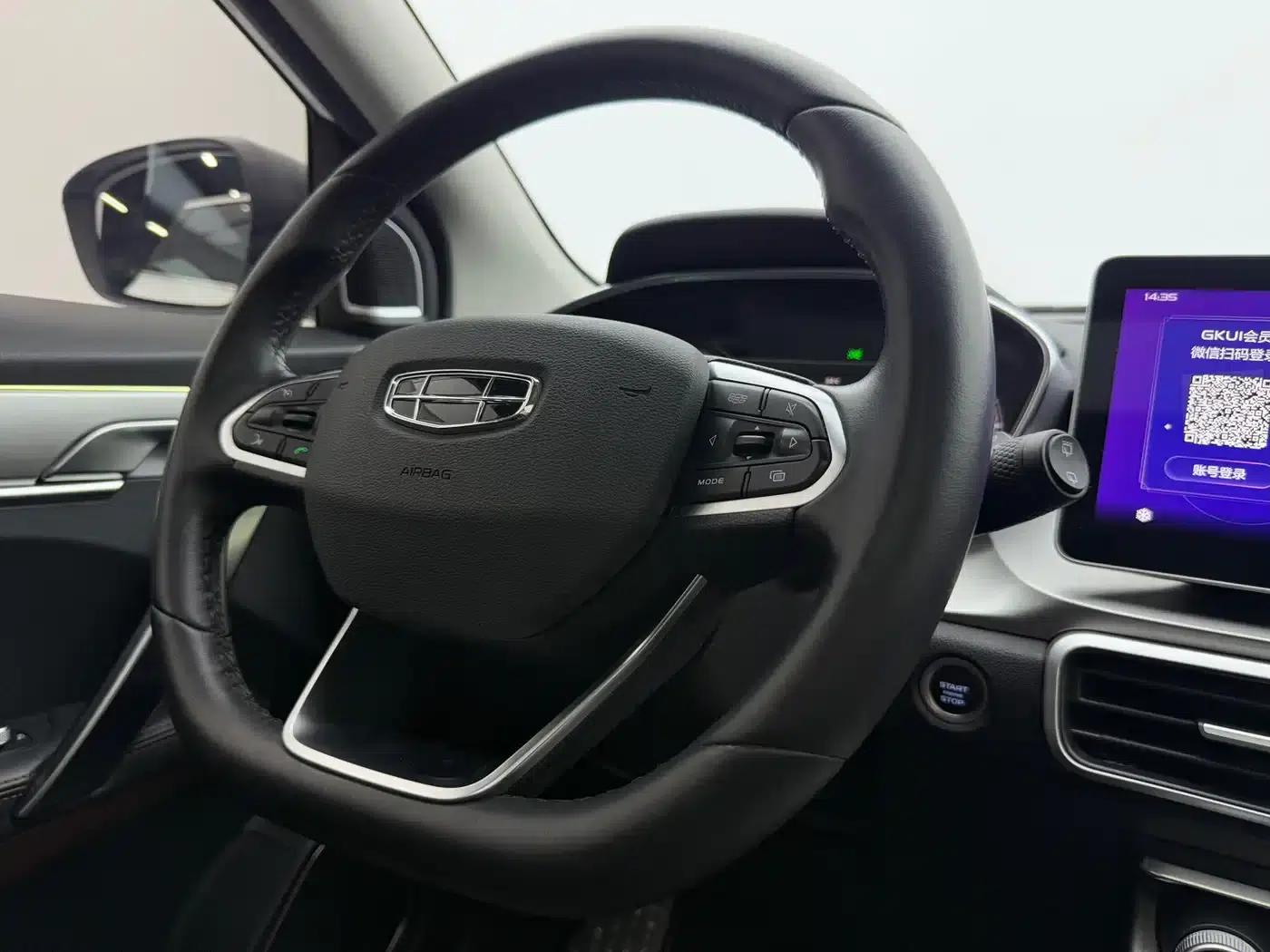 Geely Binyue 2021 1.4T DCT Diamond Edition — миниатюра 15