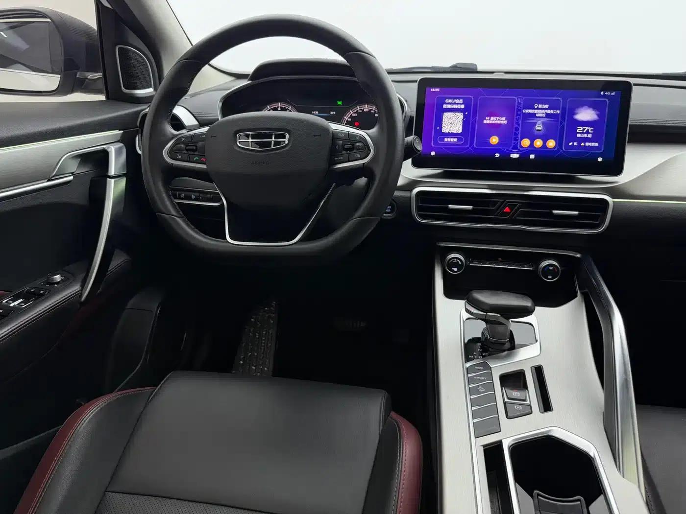 Geely Binyue 2021 1.4T DCT Diamond Edition — миниатюра 9