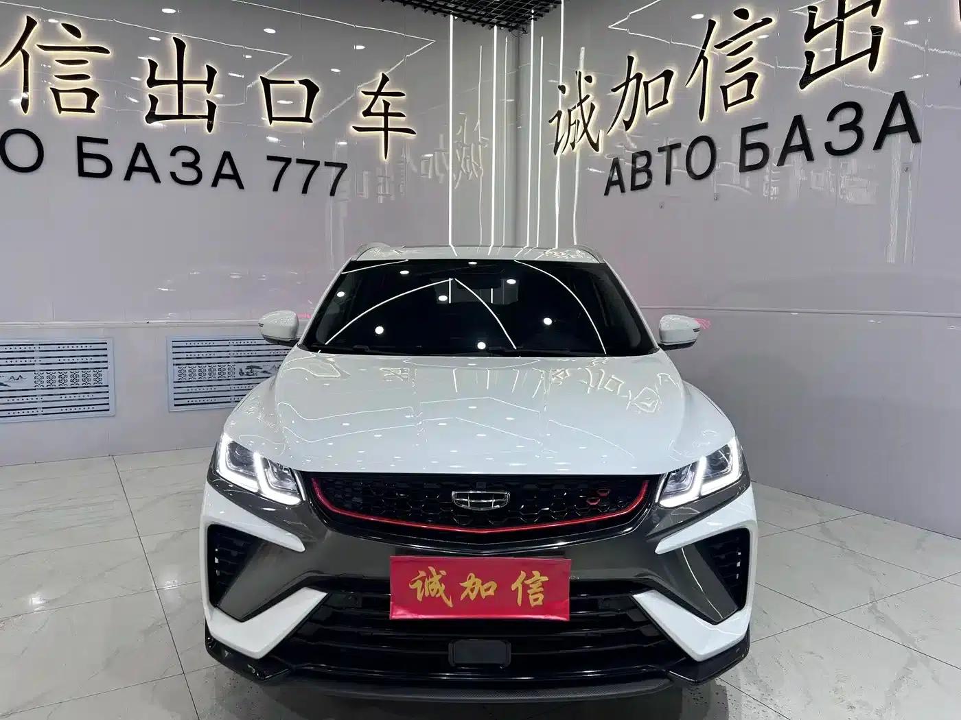 Geely Binyue 2021 1.4T DCT Platinum Edition — миниатюра 2