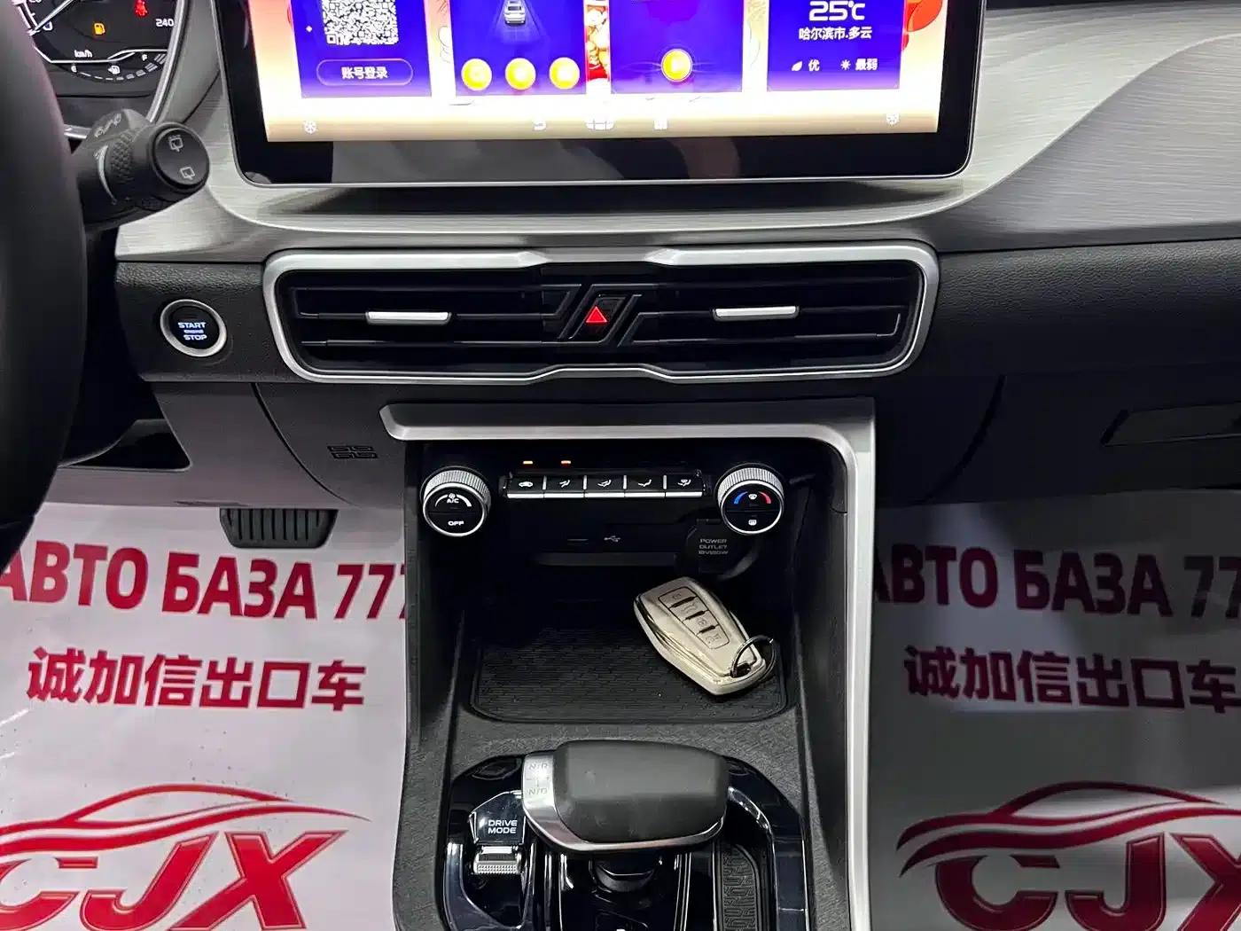 Geely Binyue 2021 1.4T DCT Platinum Edition — миниатюра 13