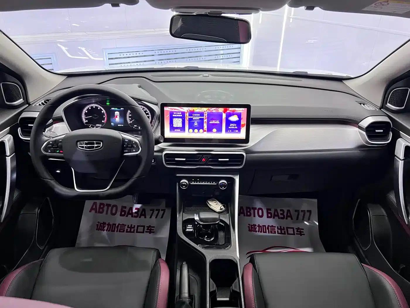 Geely Binyue 2021 1.4T DCT Platinum Edition — миниатюра 14