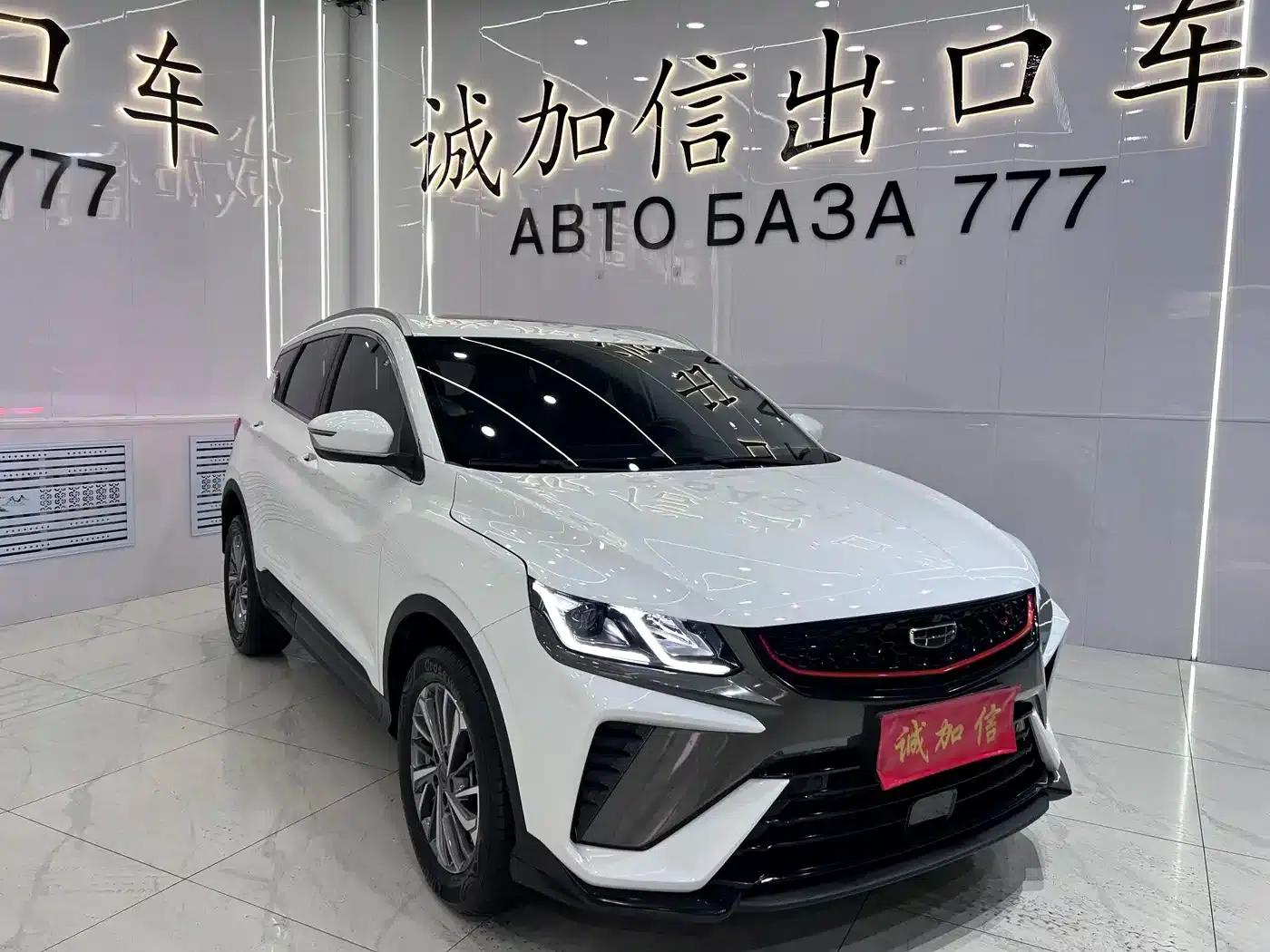 Geely Binyue 2021 1.4T DCT Platinum Edition — миниатюра 3