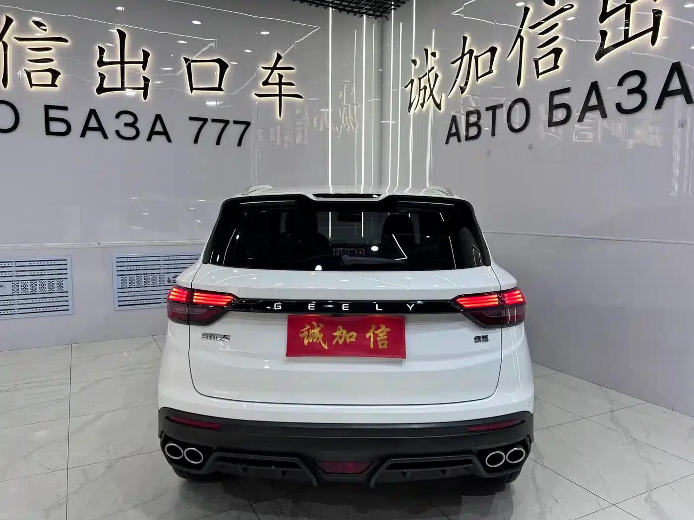 Geely Binyue 2021 1.4T DCT Platinum Edition — миниатюра 5