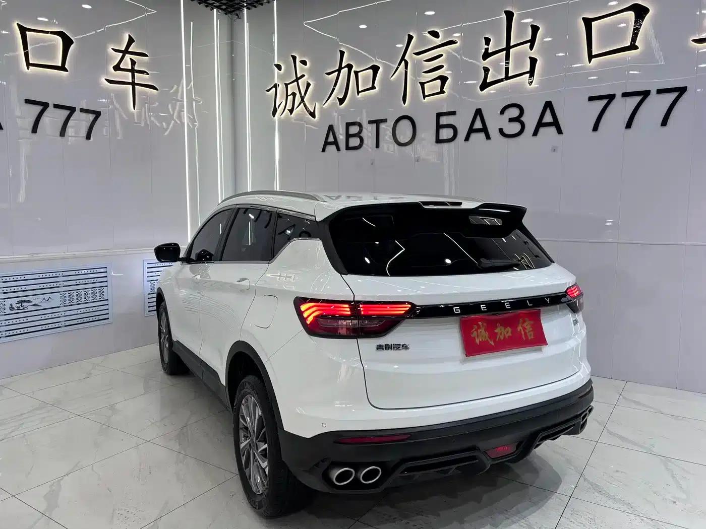 Geely Binyue 2021 1.4T DCT Platinum Edition — миниатюра 6