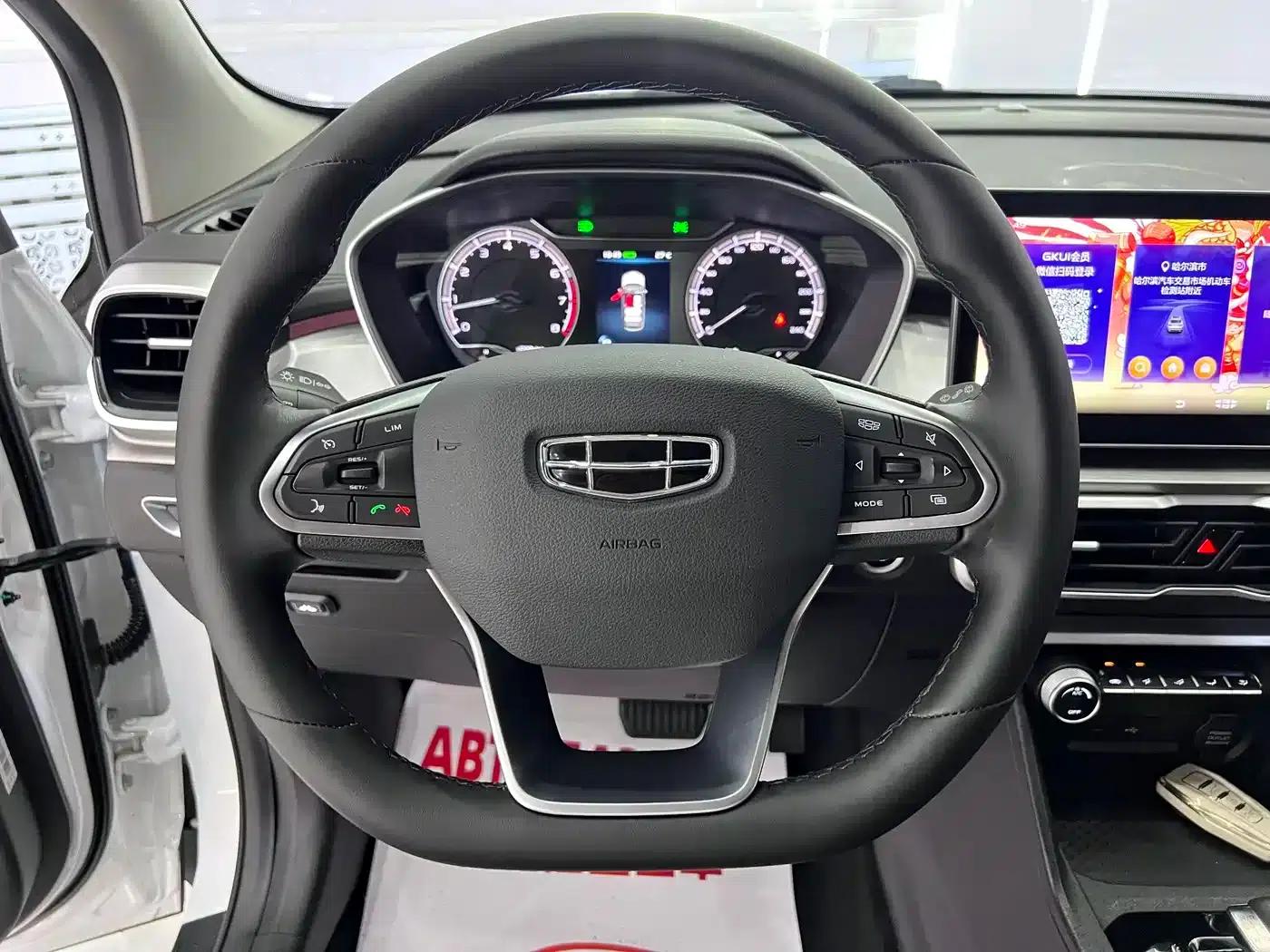 Geely Binyue 2021 1.4T DCT Platinum Edition — миниатюра 9