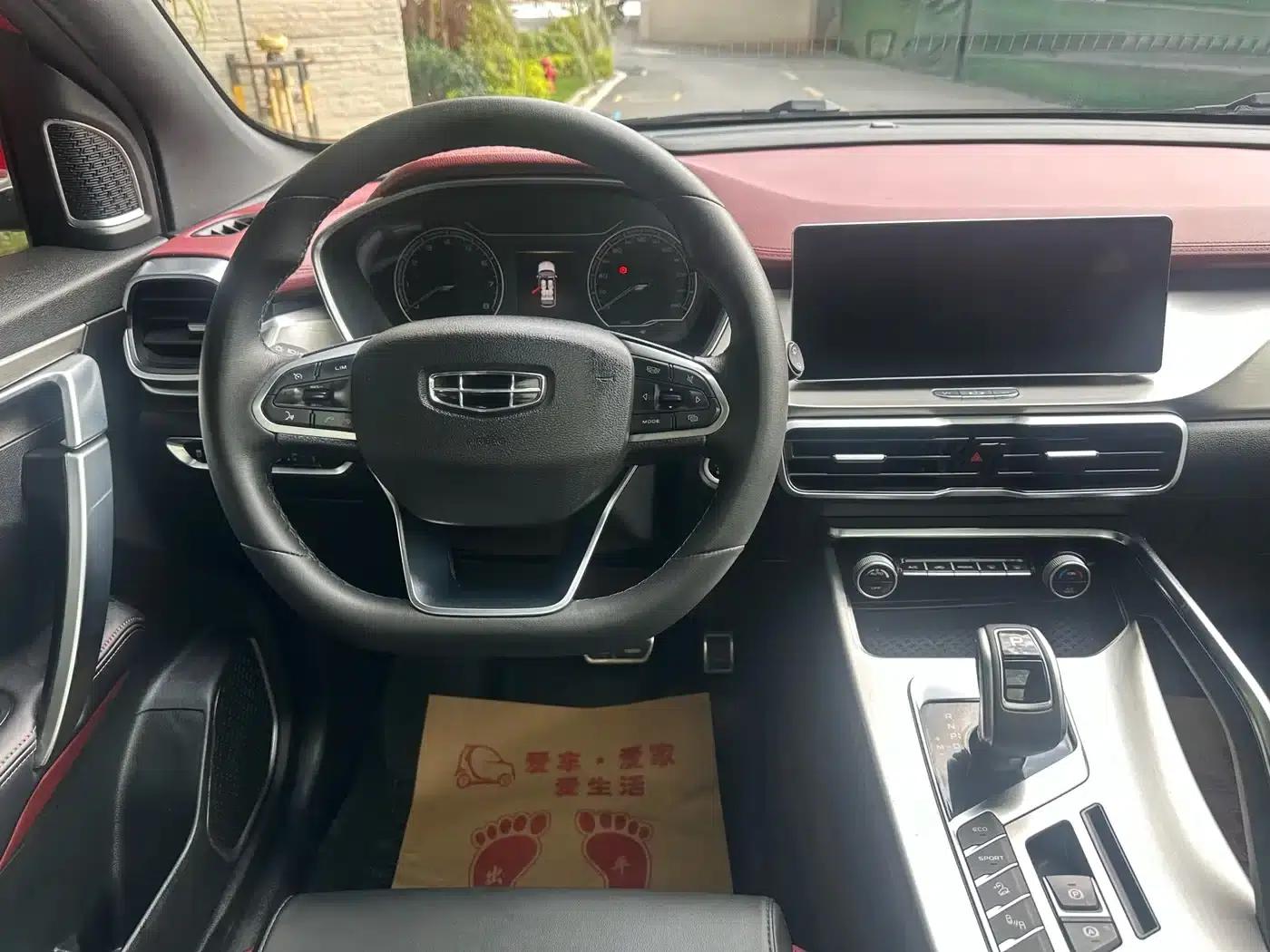 Geely Binyue 2020 PRO 260T DCT Knight — миниатюра 18