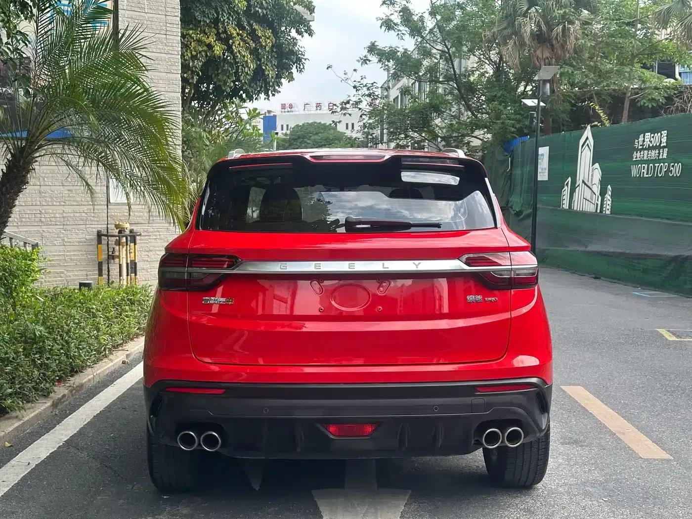 Geely Binyue 2020 PRO 260T DCT Knight — миниатюра 6