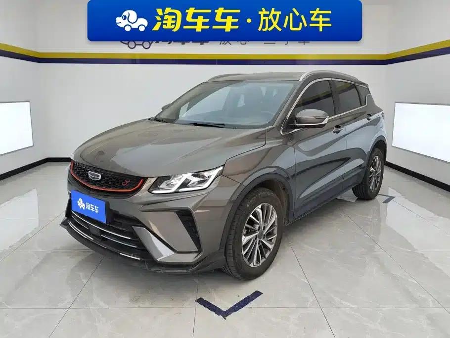 Geely Binyue 2021 1.4T DCT Platinum Edition — миниатюра 1
