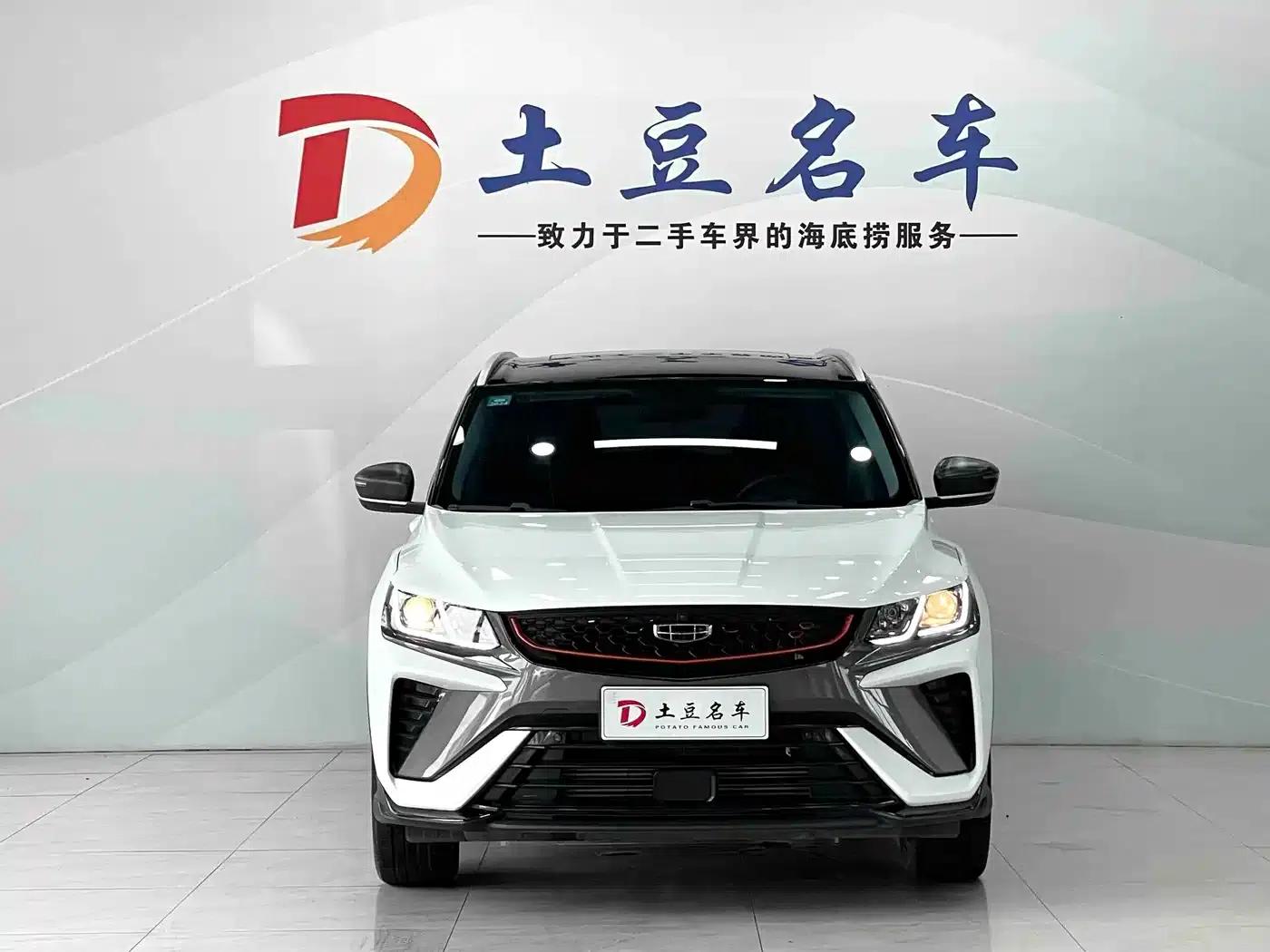 Geely Binyue 2021 1.4T DCT Diamond Edition — миниатюра 2
