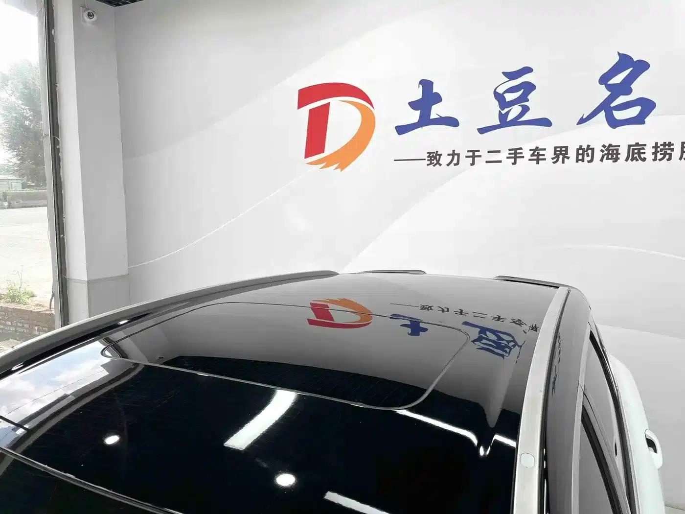 Geely Binyue 2021 1.4T DCT Diamond Edition — миниатюра 14