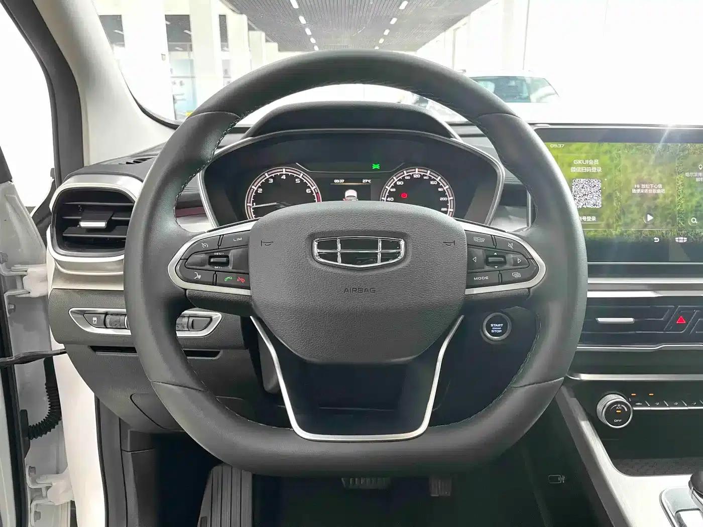 Geely Binyue 2021 1.4T DCT Diamond Edition — миниатюра 8