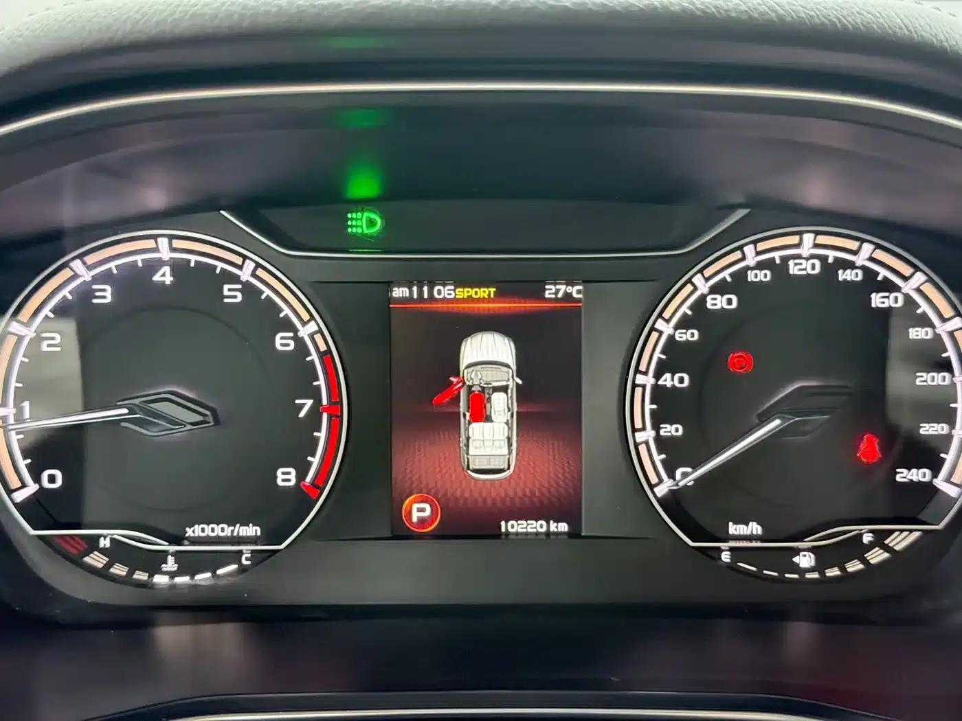 Geely Binyue 2021 1.4T DCT Diamond Edition — миниатюра 8