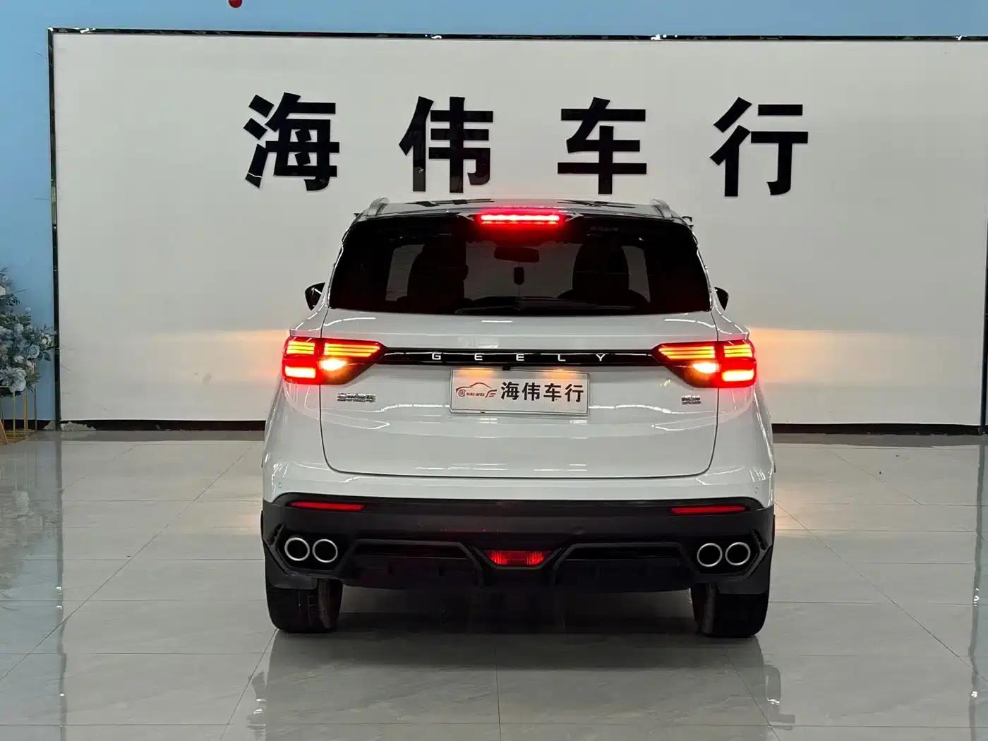 Geely Binyue 2021 1.4T DCT Diamond Edition — миниатюра 10