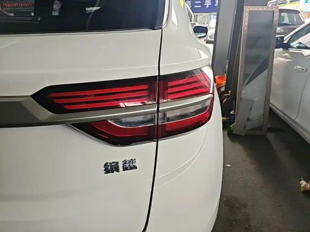 Geely Binyue 2020 PRO 240T DCT Hunter — миниатюра 8